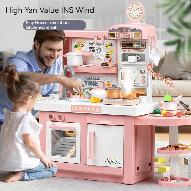 Set peralatan dapur anak-anak, - Home Cooking Cookbook ulasan dan harga