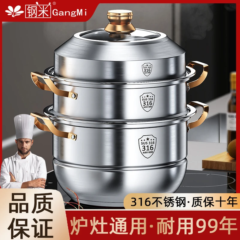 316 panci kukus 40cm Stainless - Home Cooking Cookbook ulasan dan harga