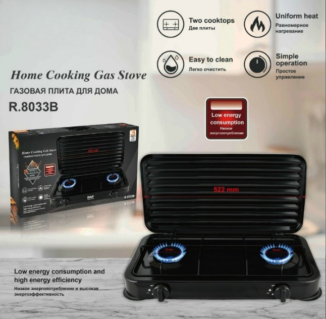 Kompor Gas Multi Burner Sederh - Home Cooking Gas ulasan dan harga