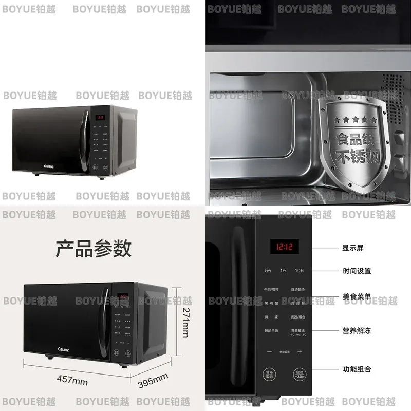 Oven Microwave Kompak untuk Da - Home Cooking Heater ulasan dan harga